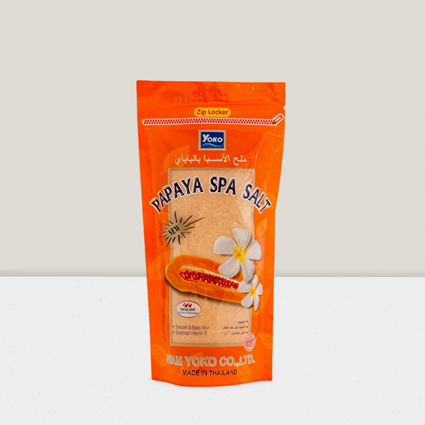 Papaya spa salt